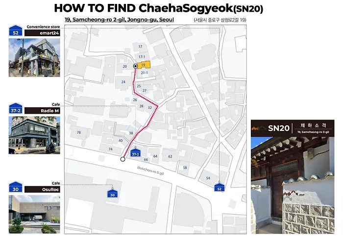 Luxury Hanok Chaeha